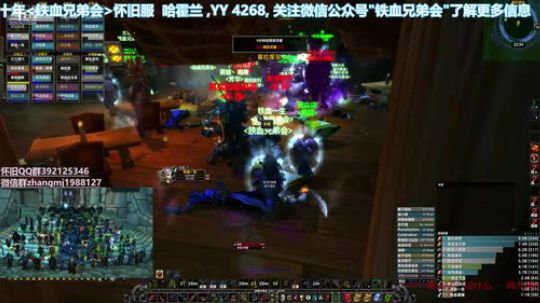 最近玩的有点累 2019-11-17 22点场