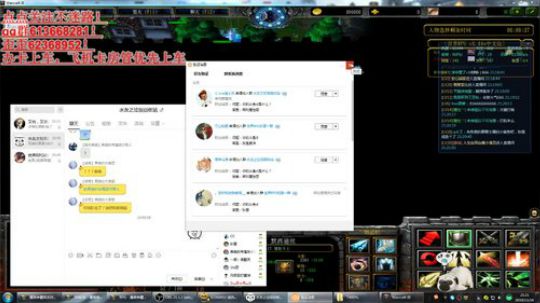 世界rpg，有一颗做大主播的心 2019-11-16 20点场