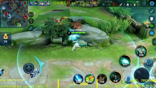 国服虞姬 极其残忍！！ 2019-11-15 20点场