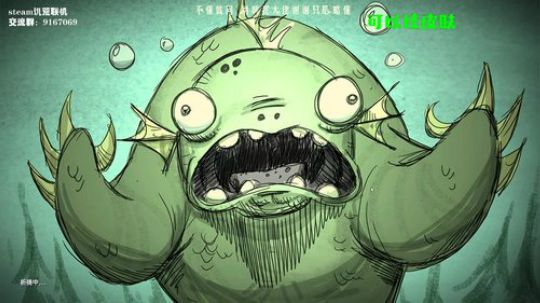 【饥荒联机】可以哭，但不能怂 2019-11-18 20点场