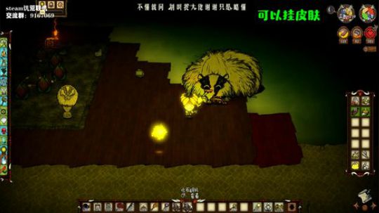 【饥荒联机】可以哭，但不能怂 2019-11-18 22点场