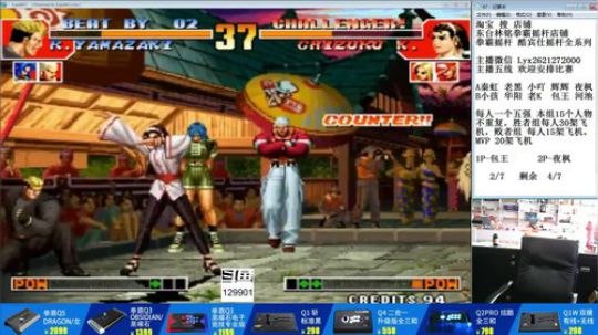 静思世语发布了一个斗鱼视频2019-11-19