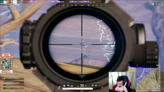 我在斗鱼看pigff直播绝地求生