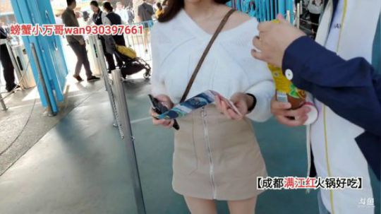 珠海你好(≧ω≦)/ 2019-11-19 14点场