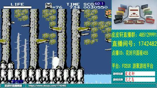 皮皮轩：冬天快来了，你的厚衣服准备好了吗 2019-11-18 22点场