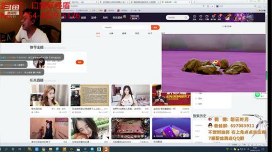 全图鉴再战闪火龙！ 2019-11-19 01点场