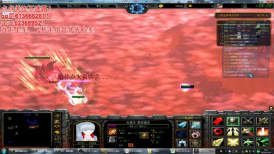 世界rpg，有一颗做大主播的心 2019-11-16 22点场