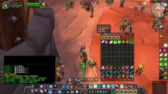 周日新6团+双采MLD 2019-11-17 18点场