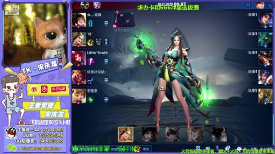 冲星，然后中午砰砰砰~今天也要加油o 2019-11-19 08点场