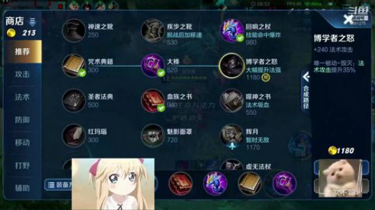 Q区带粉 办卡上车 冲冲冲 2019-11-17 22点场