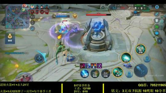 国服虞姬 极其残忍！！ 2019-11-14 17点场