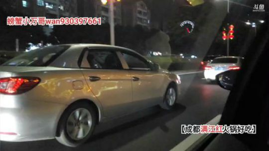 珠海你好(≧ω≦)/ 2019-11-19 18点场