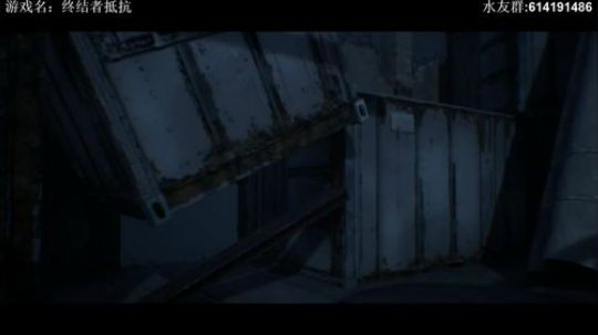 【素年】终结者抵抗开荒 2019-11-17 22点场