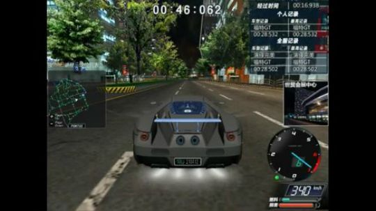 飚车世界--仇恨B区最高纪录展示！