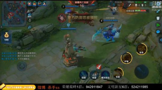 ace017发布了一个斗鱼视频2019-11-19