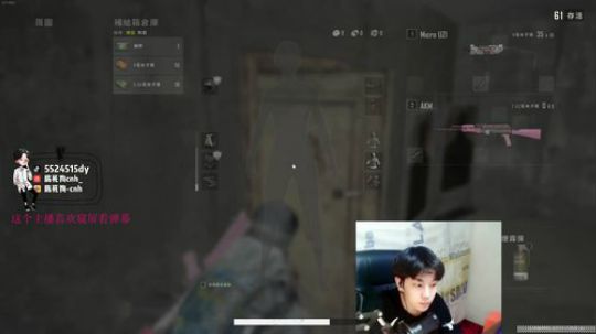 你好我是常德王多鱼 2019-11-18 22点场