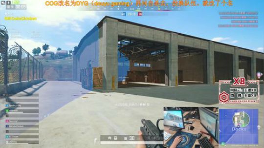 [DYG_x8]训练ing 2019-11-19 13点场