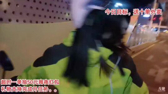 HHHISHHH发布了一个斗鱼视频2019-11-19