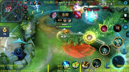 国服虞姬 极其残忍！！ 2019-11-16 21点场