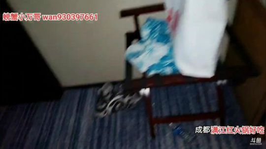 珠海你好(≧ω≦)/ 2019-11-18 22点场