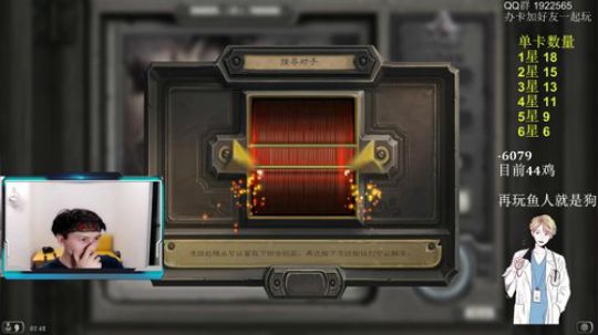 里子君：500场教学 冲6500 2019-11-17 07点场