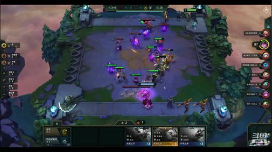 高端局来大师以上的一起打打 2019-11-15 13点场