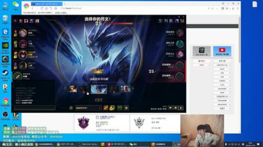 miwu1985发布了一个斗鱼视频2019-11-19