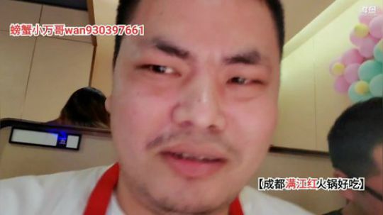 珠海你好(≧ω≦)/ 2019-11-19 20点场