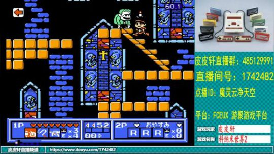 皮皮轩：冬天快来了，你的厚衣服准备好了吗 2019-11-19 00点场