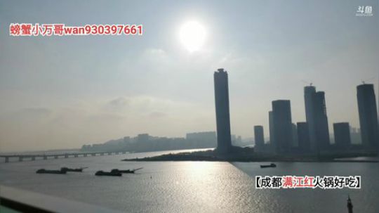 珠海你好(≧ω≦)/ 2019-11-19 07点场