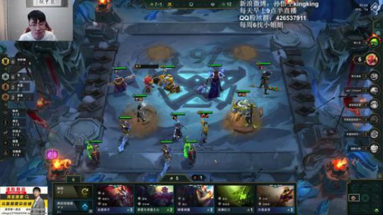 云顶教父，吃鸡无数 2019-11-19 11点场