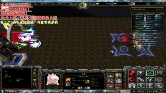 世界rpg，有一颗做大主播的心 2019-11-19 00点场