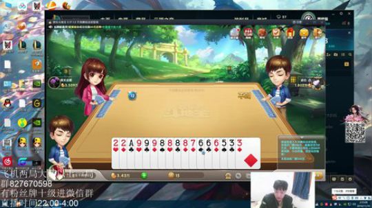 余生:教您白金钻石如何轻松上分~ 2019-11-19 02点场