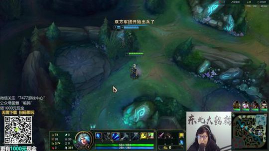 liyunanhj发布了一个斗鱼视频2019-11-19