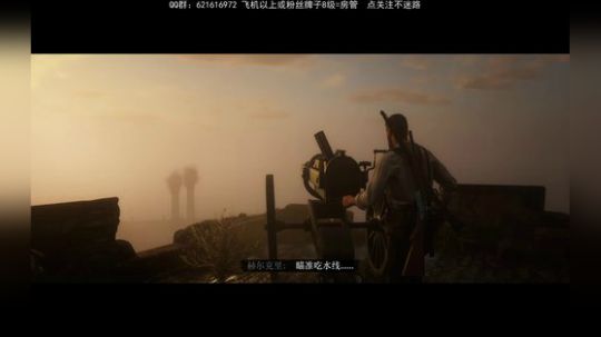 王超模式选修 2019-11-19 01点场