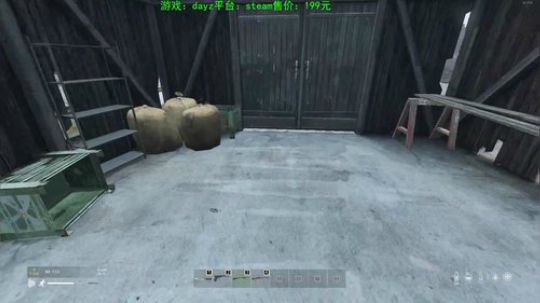 dayz 僵尸末日 2019-11-18 19点场