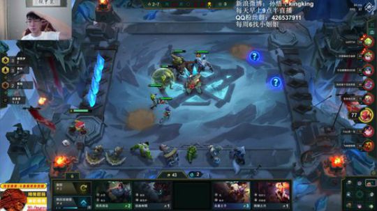 巨人13725发布了一个斗鱼视频2019-11-19