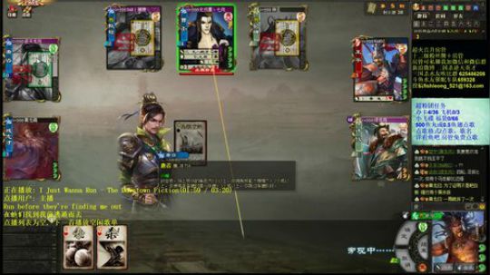 这是一个（）的直播间！ 2019-11-17 21点场