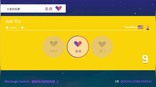 4裤全输发布了一个斗鱼视频2019-11-19