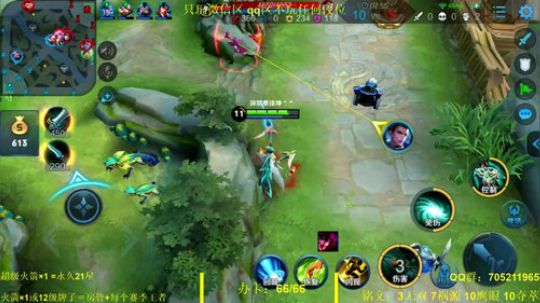 国服虞姬 极其残忍！！ 2019-11-16 00点场