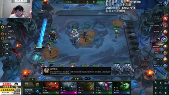 云顶教父，吃鸡无数 2019-11-19 17点场