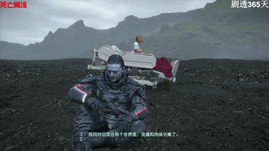 送快递，不知道今天能不能结局 2019-11-17 23点场