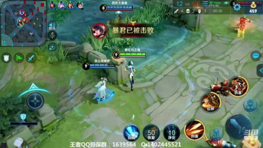 下午要做技术主播，不练英雄！ 2019-11-14 14点场