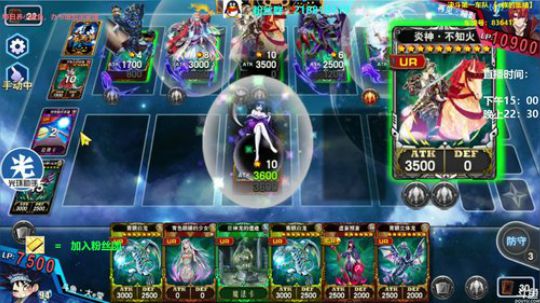 究极无敌白龙卡组~ 2019-11-18 20点场