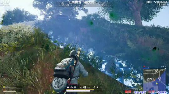 馒头:单排战神 教学主播 2019-11-13 02点场