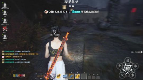 做你心中的太阳 ... 2019-11-18 19点场