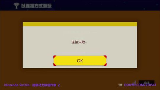 4裤全输发布了一个斗鱼视频2019-11-19