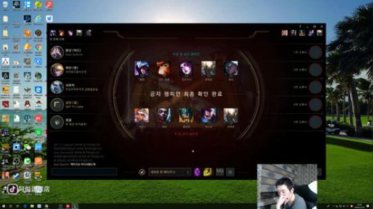 菜菜的瓜皮帽发布了一个斗鱼视频2019-11-19