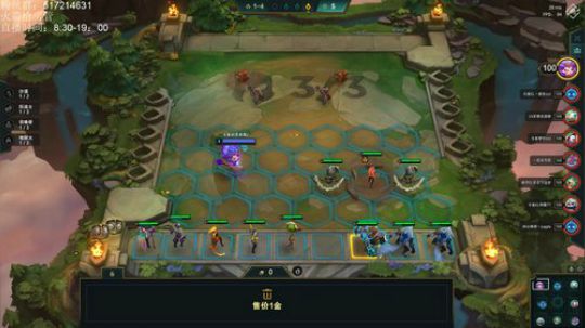 学费局学费局 2019-11-19 11点场