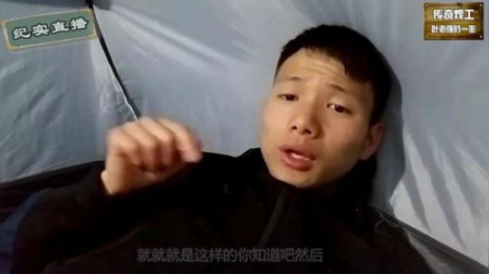 August丶21th发布了一个斗鱼视频2019-11-19